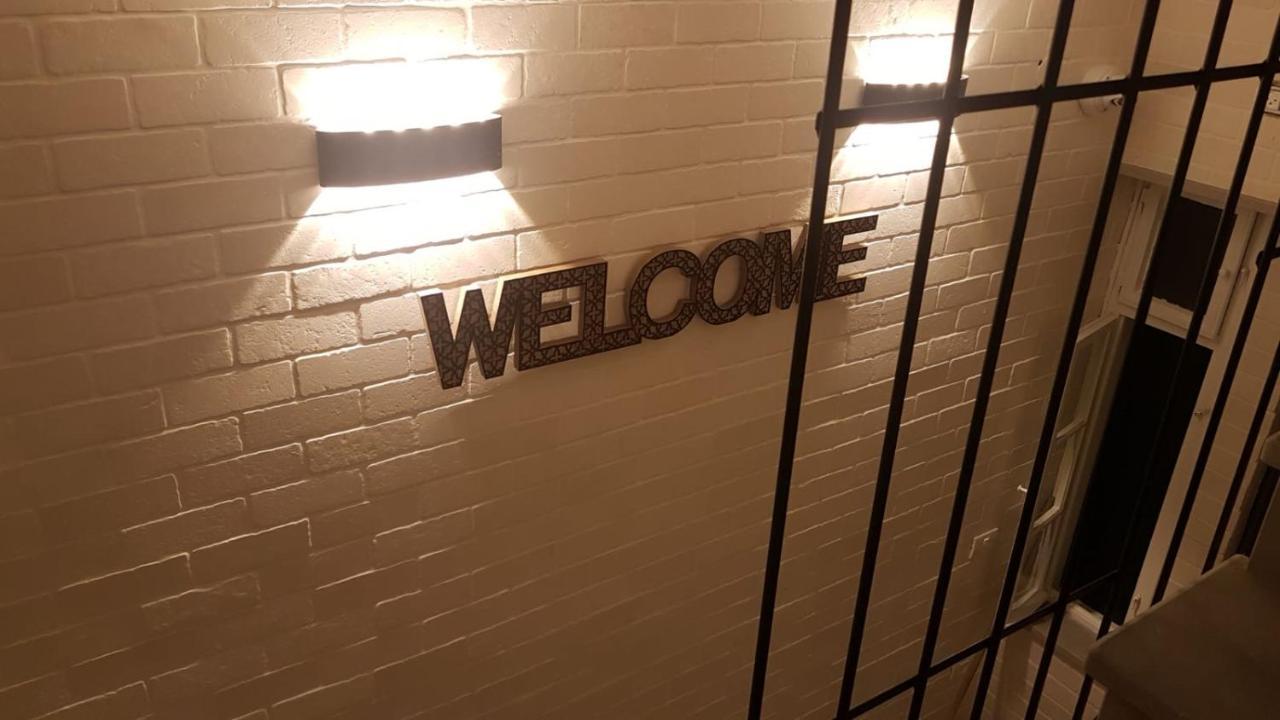 Boutique 22 Guest Rooms 海法 外观 照片